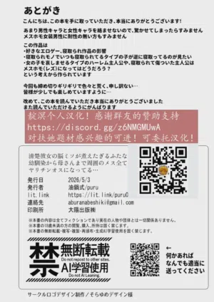 第46页图