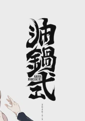 第47页图