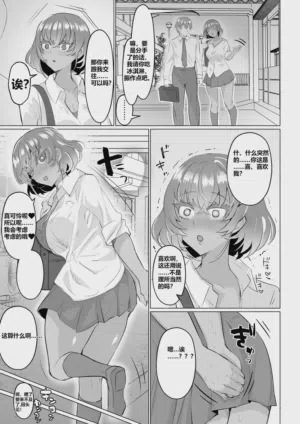 第9页图