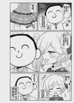 第13页图