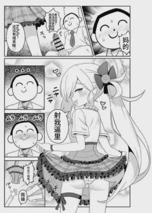 第6页图