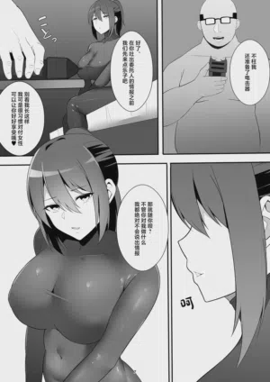 第6页图