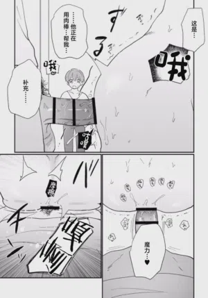 第11頁圖