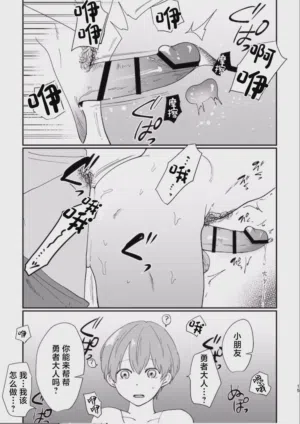 第14頁圖