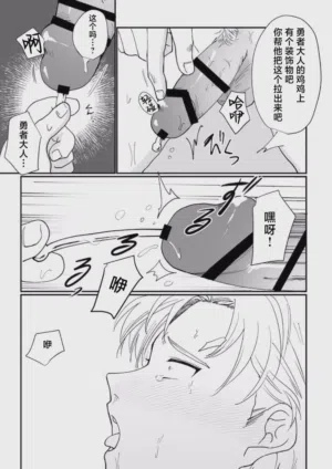 第15頁圖