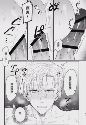 第20頁圖