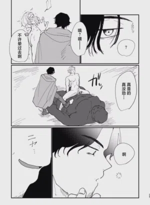 第24頁圖
