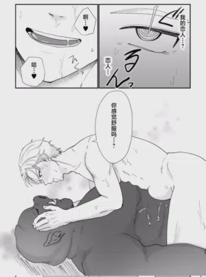 第26頁圖