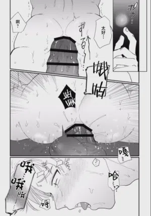 第27頁圖