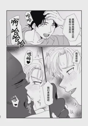 第29頁圖