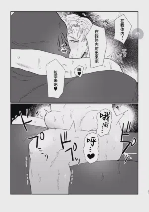 第30頁圖