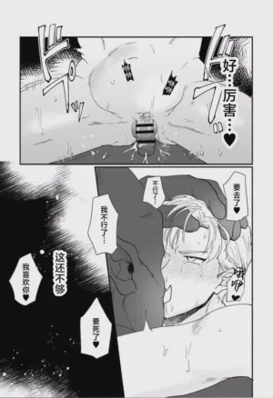 第31頁圖