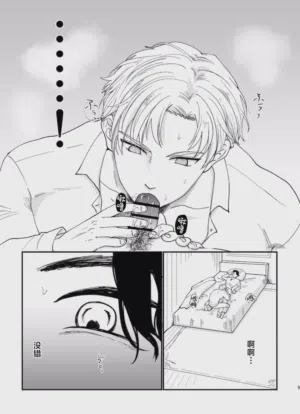 第4頁圖