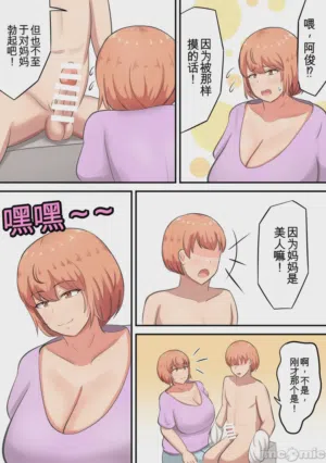 第11頁圖
