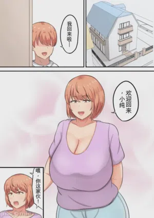 第2頁圖