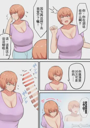 第22頁圖