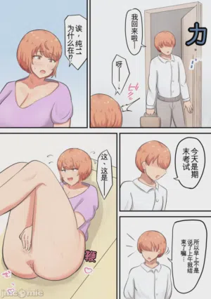第36頁圖
