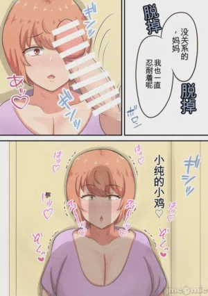 第37頁圖