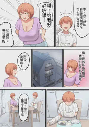 第4頁圖