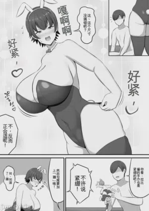 第10页图