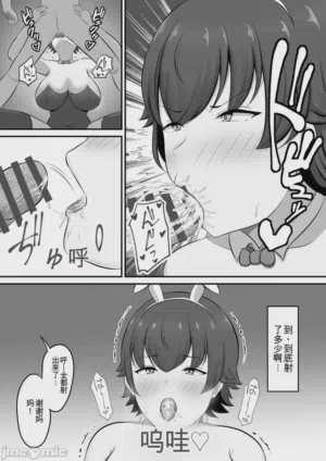 第18页图