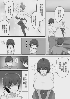 第5页图