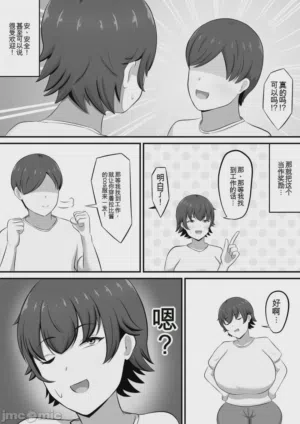 第6页图