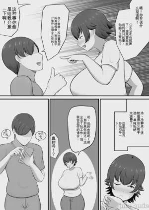 第7页图