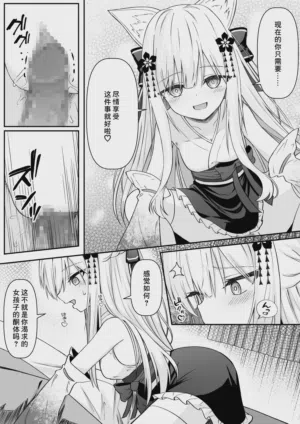 第18頁圖