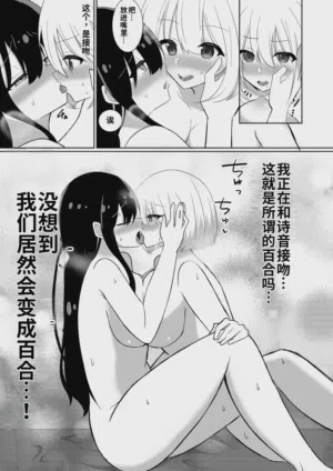 第19頁圖