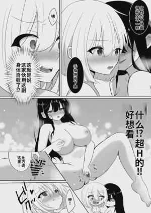 第22頁圖