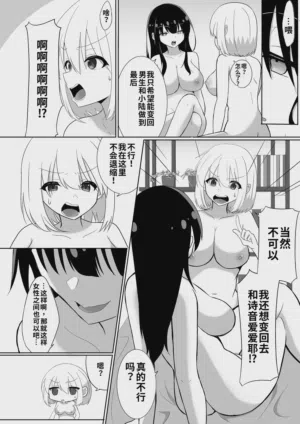 第28頁圖