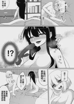 第33頁圖