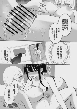 第35頁圖