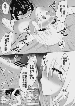 第41頁圖