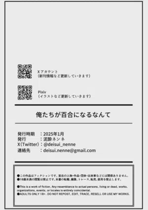 第45頁圖
