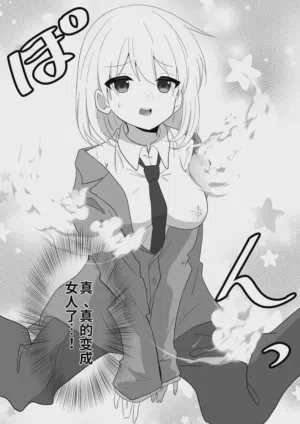第8頁圖