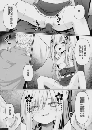 第26頁圖