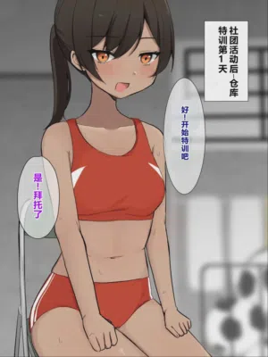 第7页图