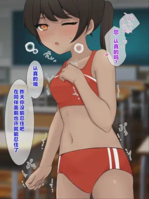 第73页图