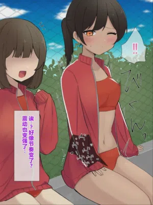 第76页图