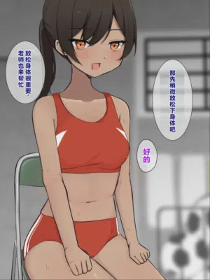 第8页图