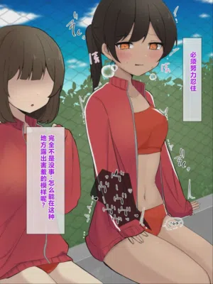 第80页图