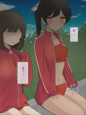 第81页图