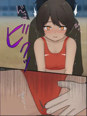 第87页图