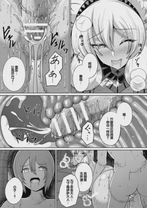 第103页图