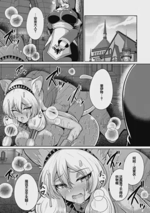 第104页图