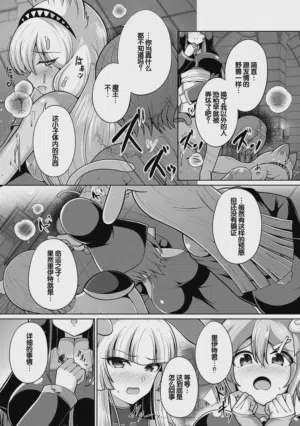 第105页图