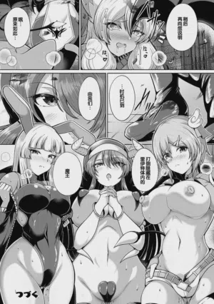 第106页图