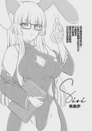第107页图